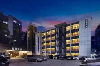 ECHIC Mercure International Hotel Guangzhou Railway Station Xiaobei Metro Station Branch - Free Deliver Service to Guangzhou Baiyun International Airport & Free Deliver Service to Canton Fair Complex During Canton Fair Period - 0