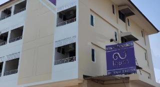 Iyara Residence - 9