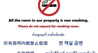J2 Hotel - 2