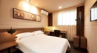 Jinjiang Inn Select Shenyang Railway Station South Taiyuan Street - 6