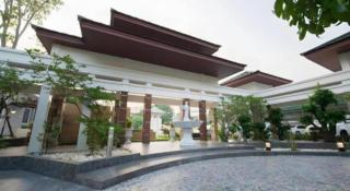 Nartsiri Hotel - 1