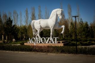 Aqbozat - 0