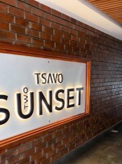 mystay atTsavo sunset 2 - 1