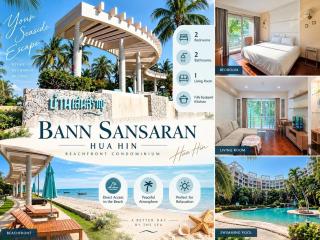 Baan Sansaran Hua Hin - 0