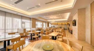Vienna 3 Best Hongqiao Exhibition Center Beiqing Highway - Fengxi - 7
