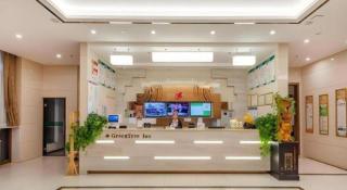 GreenTree Inn Nantong University Industrial Expo City Express Hotel - 8