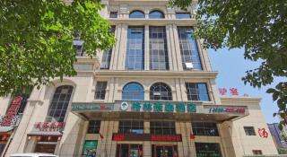 GreenTree Inn Luoyang Train Station Zhuangyuanhong Road Hotel - 6