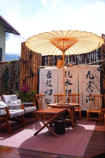 Jiuzhaigou Yunfuli Yunsu·Jingshui Yunju Homestay - 1