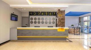 7 Days Inn Yining Xintiandi - 8