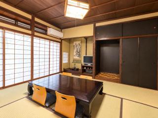 -奥の細道邸-Step Back in Time at a Traditional Kominka 丨Private Stay - 6