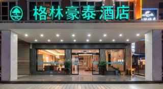 GreenTree Inn HanZhong Railway Station Beiyihuan Road Express Hotel - 9