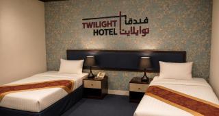 Twilight Hotel Al-Hail - 5