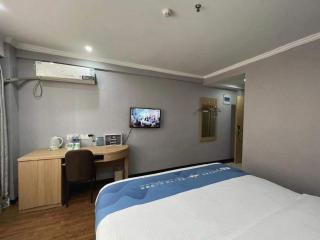 GreenTree Inn Anhui Yaohai District MingGuang Road Bus Station Express Hotel - 1