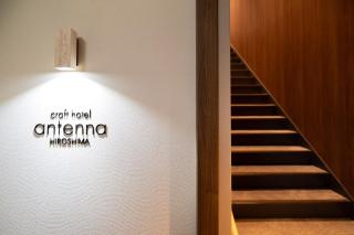 craft hotel antenna HIROSHIMA - 5