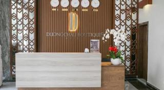 Duong Chau Hotel - 6