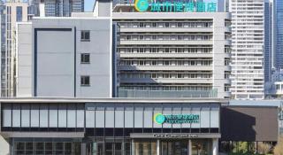 City Comfort Inn Wuhan Dongting Road - 4