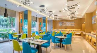 Echarm Hotel Nanning Nationalities Square Metro Station - 3