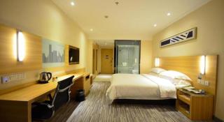 City Comfort Inn Wuhan Miaoshan - 9