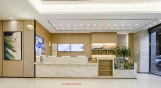 City Comfort Inn Jingmen Zhongxiang Chengtian Huafu - 4