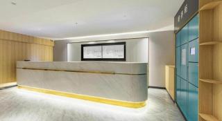 City Comfort Inn Wuhan Hankou Railway Station West Square - 6
