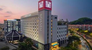 City Comfort Inn Guangzhou Baiyun Mountain - Cantão - 3