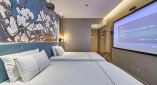 Magnotel Business Shanghai Minhang Wujing East China Normal University - 1