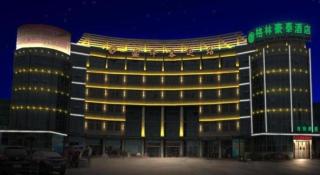 GreenTree Inn Suzhou Shengze Hotel - 1