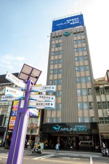 Airline Inn - Kaohsiung Station - 9