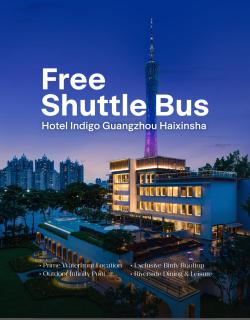 Hotel Indigo Guangzhou Haixinsha by IHG - 0
