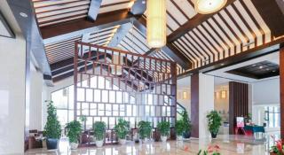 Ramada by Wyndham Suzhou Luzhi - 1