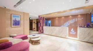Lavande Hotel Bejing West Station South Square Lize Commercial Zone - 6
