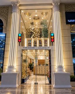 فندق غزالة بيوتيفول توصيل للحرم - Ghazala Beautiful Hotel shuttle service to the Haram - La Meca - 9