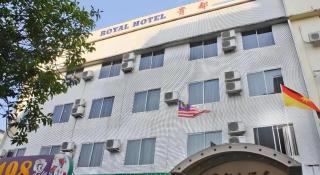 Royal Hotel - 6