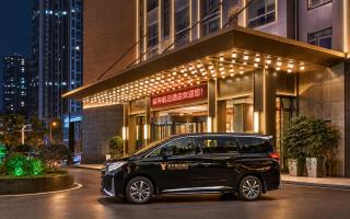 Yannian HarborMile Hotel, Changsha South Railway Station, Near Convention Center, Free Station Shuttle - 9