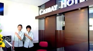 Cathay Hotel - 2