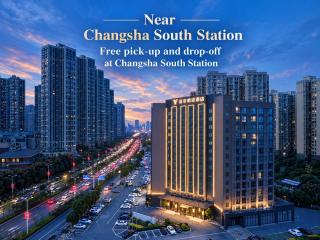 Yannian HarborMile Hotel, Changsha South Railway Station, Near Convention Center, Free Station Shuttle - 0