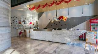 Borrman Hotel Hechi Bama Central Cultural Plaza - 3