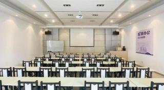 City Comfort Inn Xianning Wenquan Road Walmart Plaza - 2
