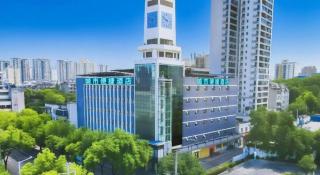 City Comfort Inn Xianning Wenquan Road Walmart Plaza - 4