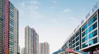 Borrman Hotel Wuxi Hubin Business Street - 4