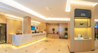 City Comfort Inn Hengyang Nanyue Scenic Spot Temple - 9