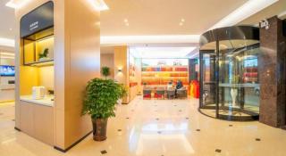 City Comfort Inn Hengyang Nanyue Scenic Spot Temple - 5