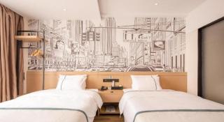 City Comfort Inn Ji'an South Administrative Center - Ji'an - 7