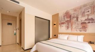 City Comfort Inn Ji'an South Administrative Center - Ji'an - 8