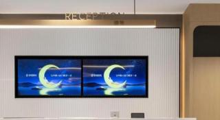 City Comfort Inn Qianjiang Longxiacheng - Qianjiang - 9