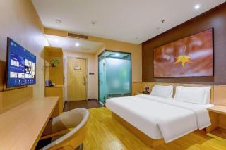 IU Hotel Taiyuan Changfeng West Street The Mixc - 2
