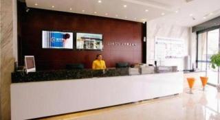 City Comfort Inn Hotel Zhangjiajie Railway Station Tianmen Mountain Cableway Station - 9