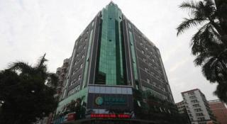 City Comfort Inn Maoming High Speed Railway Station Wenming Road - 4