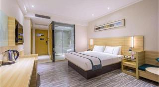 City Comfort Inn Maoming High Speed Railway Station Wenming Road - 5