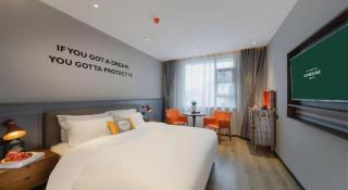 City Comfort Premier Hotel Xiaogan Anlu Railway Station Dongda Times Square - 6